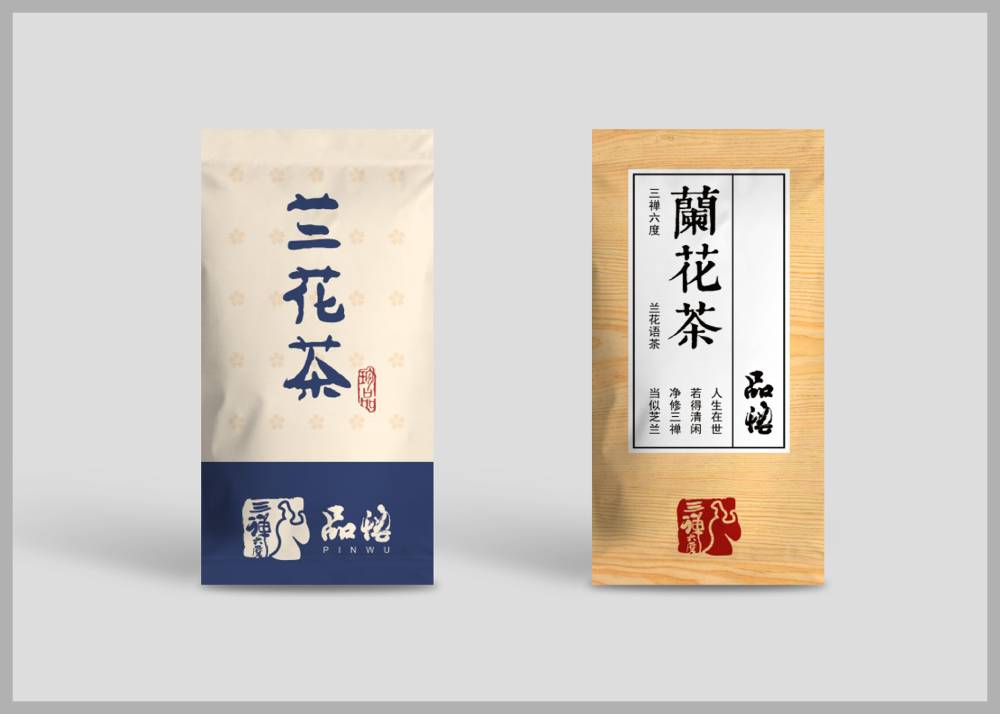 同德县食品包装设计：安全为本，体验为王，守护城市美食产业根基