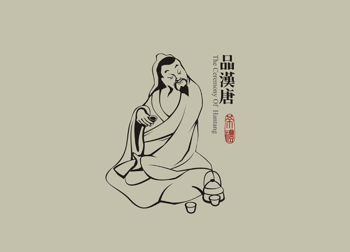 同德县包装设计公司与深圳同业的思维碰撞解析